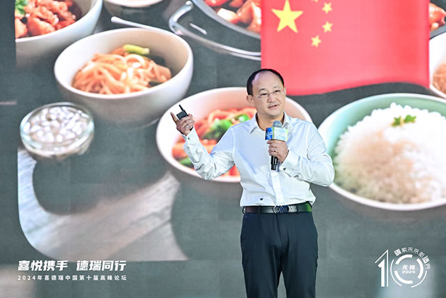 图片18.jpg