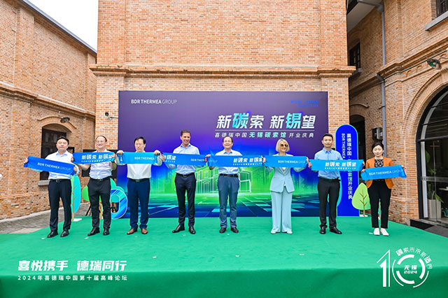 图片8.jpg