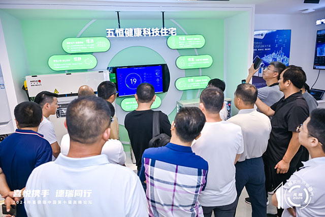 图片24.jpg