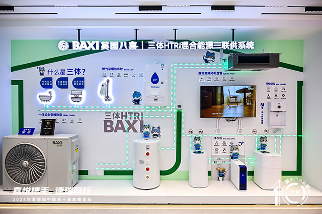 图片29.jpg