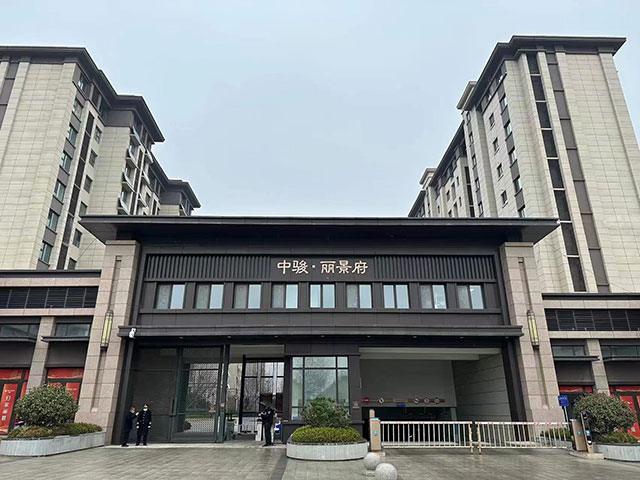 图片4.jpg