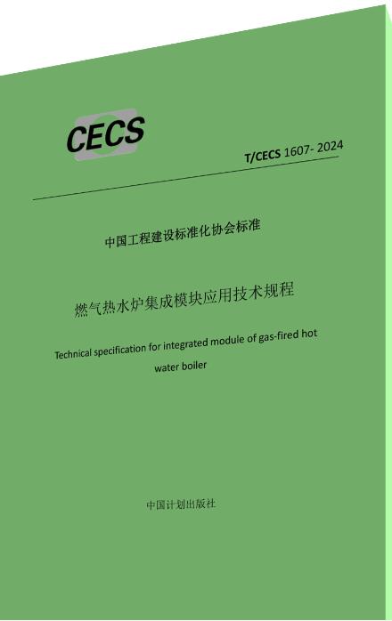 图片8.jpg